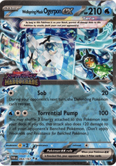Wellspring Mask Ogerpon ex - 064/167 - (Twilight Masquerade Stamp)